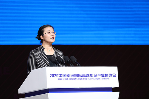 南通市商務局局長李玲發布“中國南通國際家紡商貿城”規劃